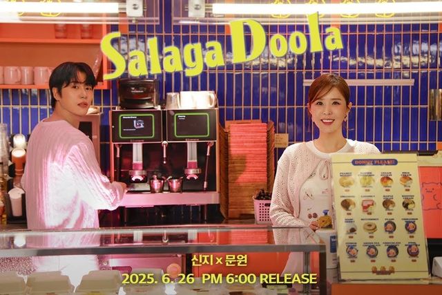 신지(우)와 예비남편 가수 문원(좌)