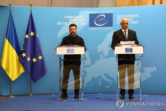 젤렌스키-유럽평의회 협정 서명