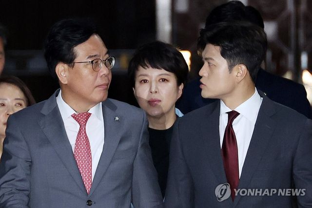 인사청문회 대책 긴급 의총 참석하는 국민의힘 지도부