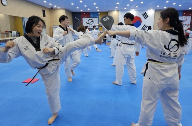  태권도 직무 연수 교육