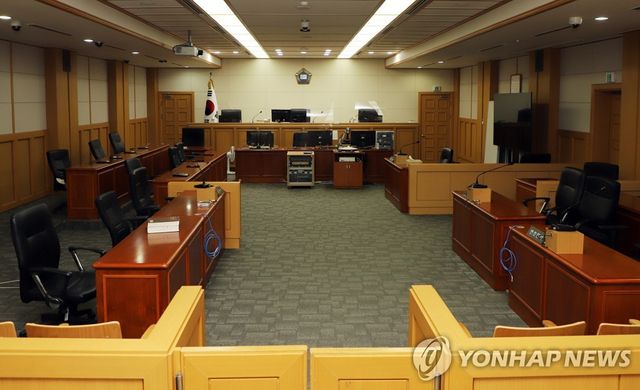 제주지방법원 법정