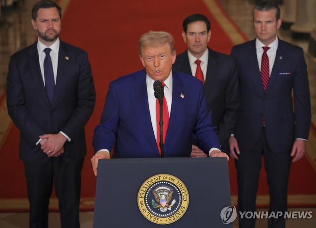 이란 공습 발표하는 트럼프 미국 대통령. [AP=연합뉴스] 