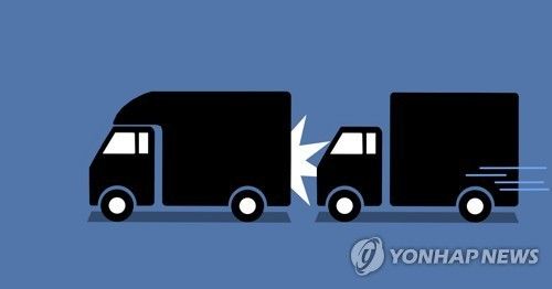 화물차 - 화물차 추돌사고 (PG)