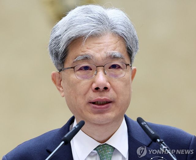 김상환 헌법재판소장 지명자