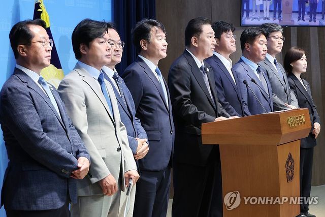 민주당 원내대표단