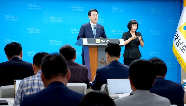 취임 3주년 기자회견하는 김영록 전남지사 