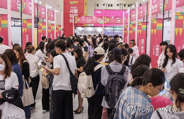 2024 서울뷰티위크 행사 성황