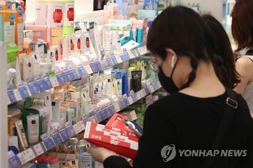 화장품 판매대 자료사진