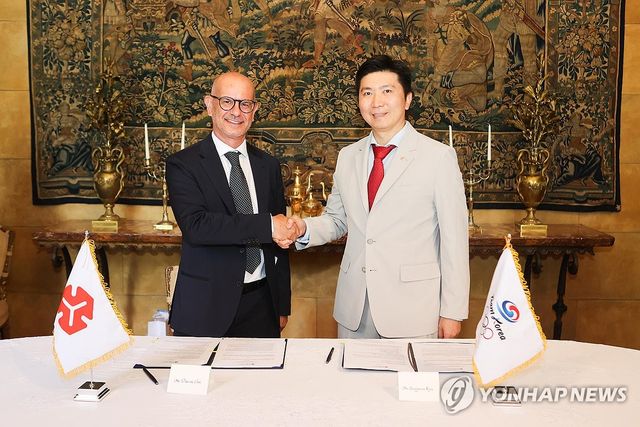 대한체육회, 2026 동계 올림픽 '코리아하우스'·'급식지원센터' 운영 장소 선정