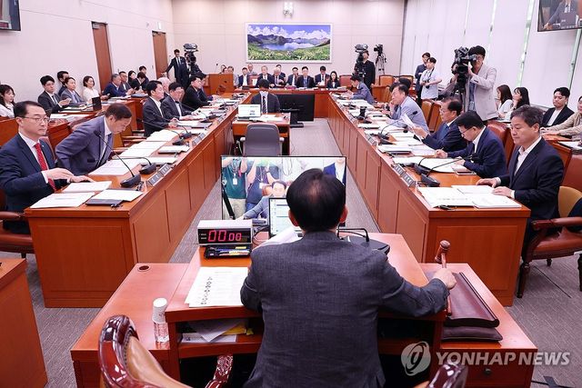 국회 외교통일위원회 개의