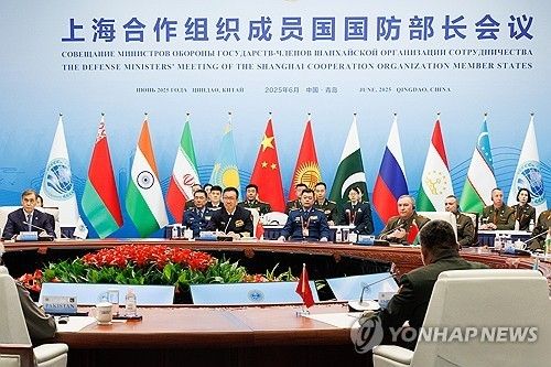 상하이 협력기구(SCO) 국방장관 회의