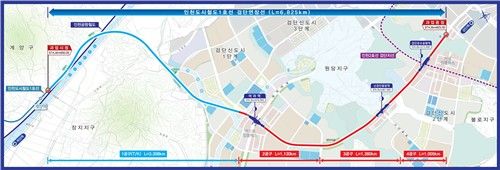 인천 1호선 검단연장선 노선도