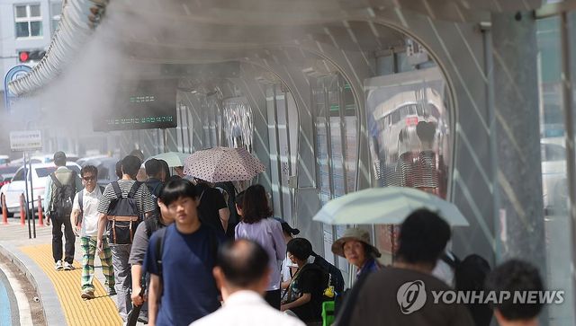 쿨링포그로 식혀보는 더위