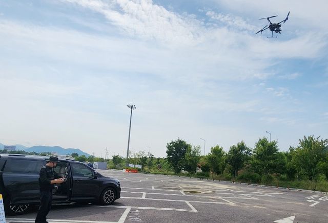 경남경찰청 드론