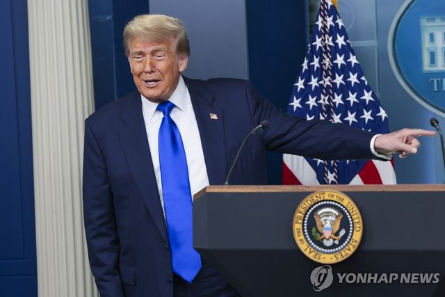 트럼프 미국 대통령