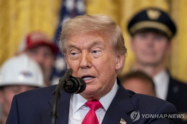 트럼프 미국 대통령