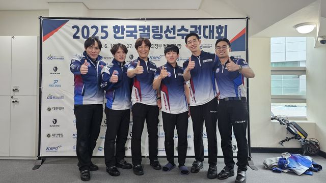 경북체육회 컬링팀
