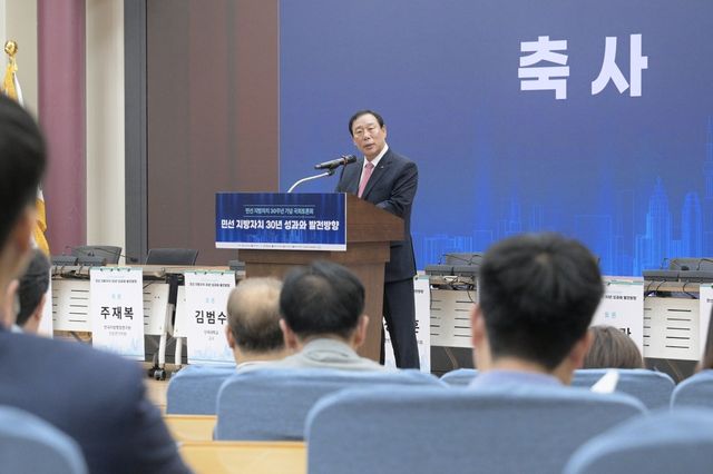 최민호 세종시장