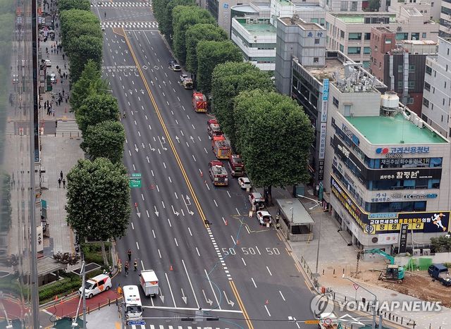 교대역 인근 가스 누출로 도로 통제