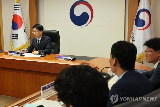 김민재 행안부 차관, 중앙지방정책협의회 발언