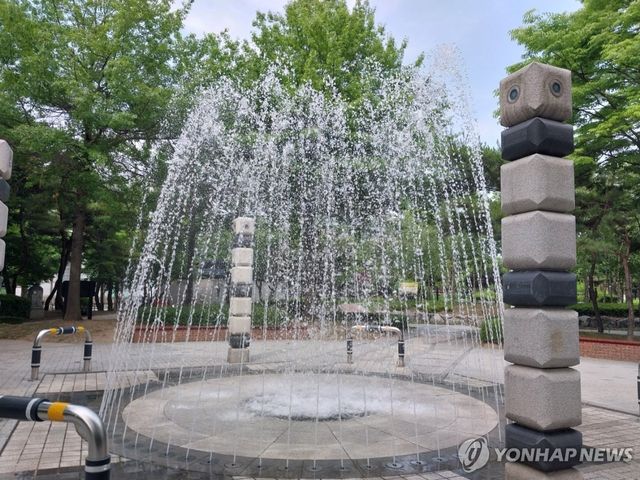 물놀이형 수경시설