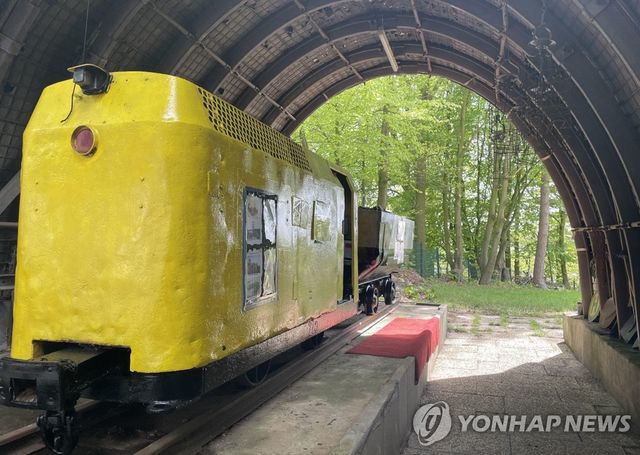 파독 광부 광산박물관에 전시된 광차
