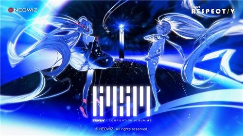 'DJMAX' 두 번째 컴필레이션 앨범 '64514'