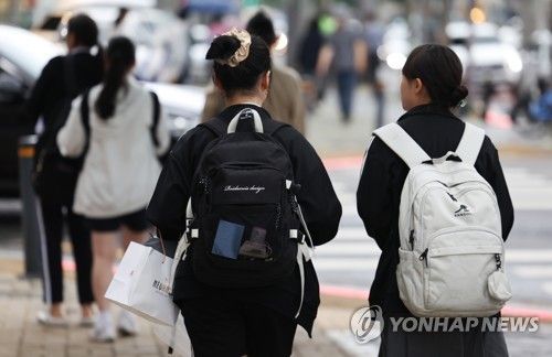 학교 끝났으니 학원으로