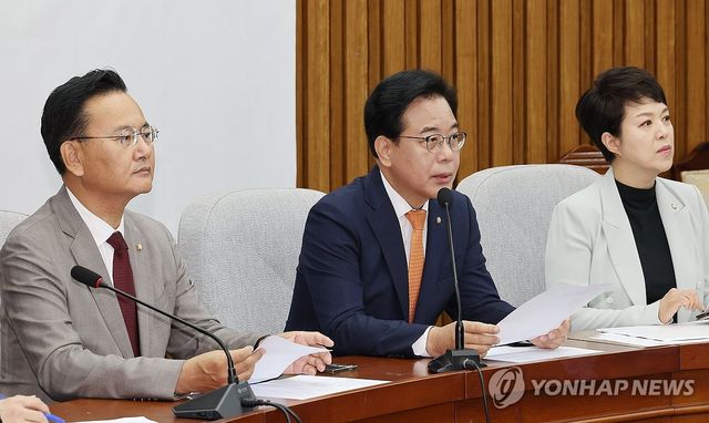 발언하는 송언석 원내대표