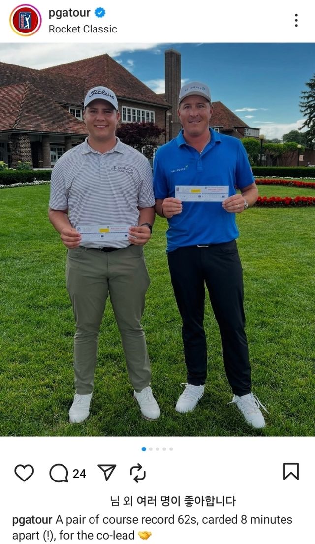 코스 레코드 작성한 올드리지 포트지터와 케빈 로이