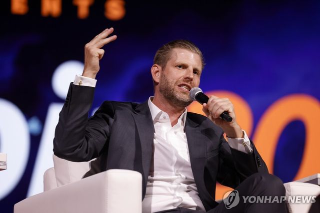 도널드 트럼프 미국 대통령의 차남 에릭 트럼프