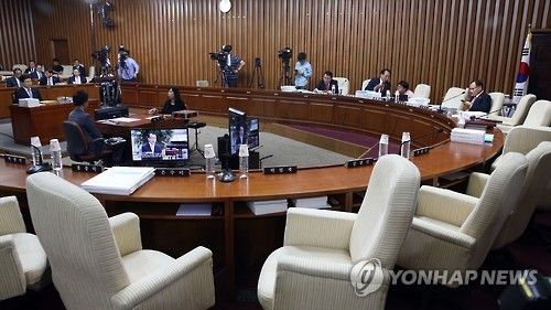 국회 인사청문회장