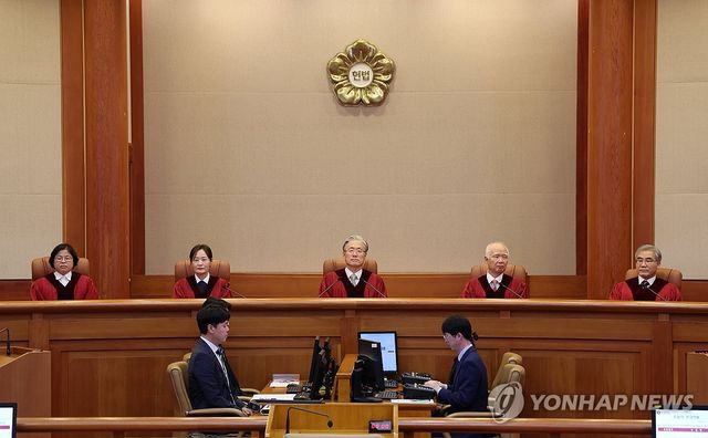 헌법재판소 6월 심판사건 선고