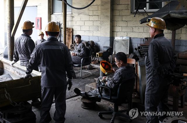 삼척 도계광업소 최후의 광부들