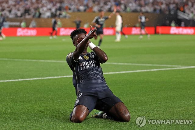 골 세리머니 하는 레알 마드리드의 비니시우스 주니오르.