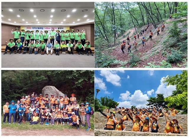 지난 챌린지 사진