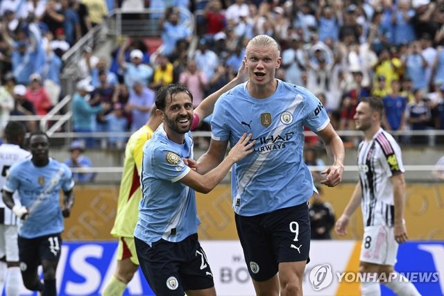 득점 후 기뻐하는 맨시티 엘링 홀란(9번).