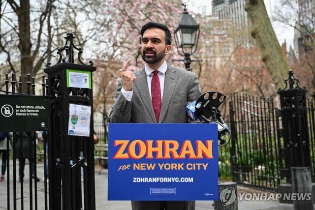 민주당 뉴욕시장 후보가 된 조란 맘다니 