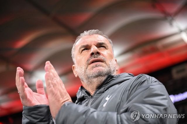 포스테코글루 전 토트넘 감독.