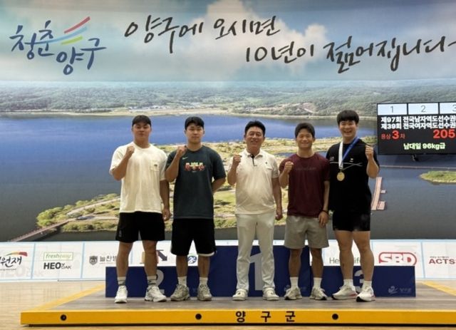  진안군청 역도 선수단