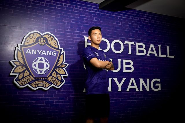 부산에서 안양으로 임대된 임민혁.