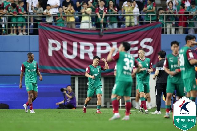 대전 정재희의 골 세리머니