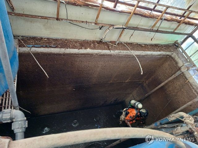 여수산단 정화조 작업자 2명 질식사