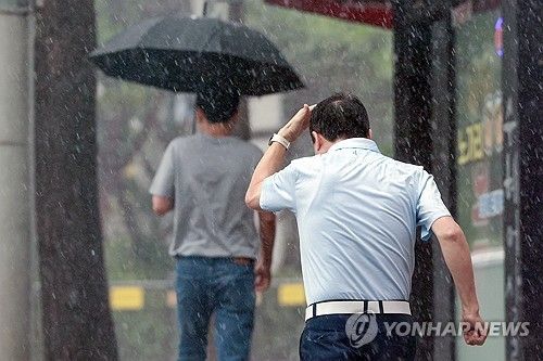 갑자기 쏟아지는 비