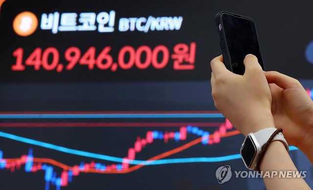 [연합뉴스 자료사진]