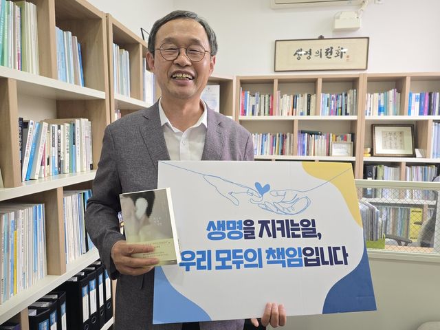 '목소리 너머 사람' 쓴 하상훈 원장