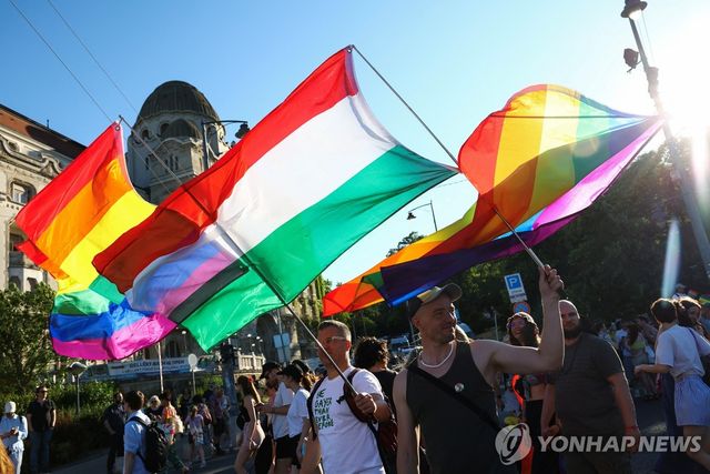 28일 헝가리에서 열린 부다페스트 프라이드