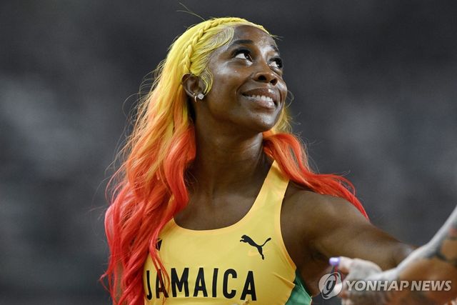 프레이저-프라이스