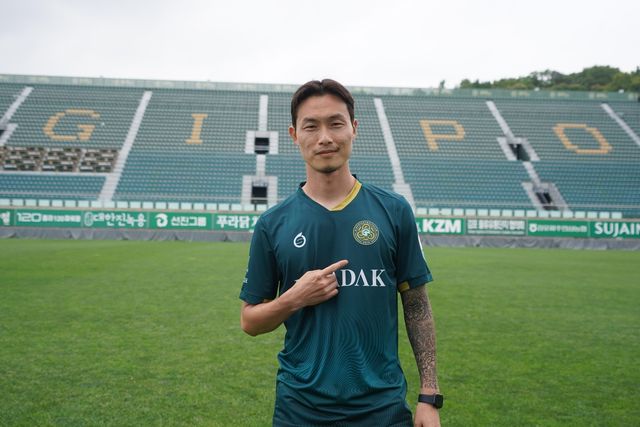 김포FC로 이적한 박동진.