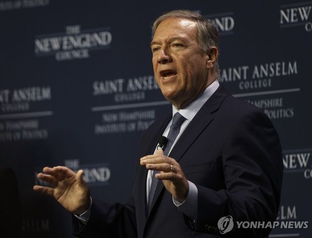 2022년 당시 마이크 폼페이오 전 미국 국무장관